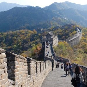 China vacation packages, China