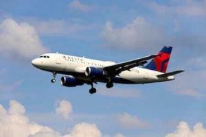 delta, delta flights, privacy policy, flights, hotels, cheap vacation packages