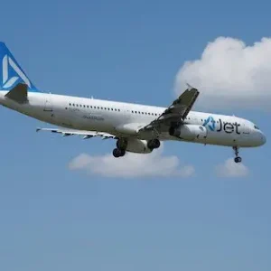 International flights, multi-city flights, cheap flights to Malaysia, cheap to Kuala Lumpur