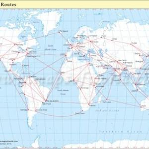 multi-city flights, multi stop flights, cheap multi city flights